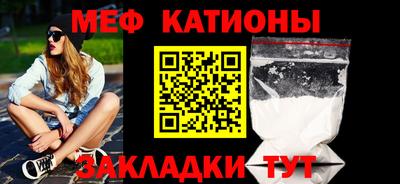 каннабис Азнакаево