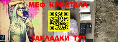 мдпв Абакан
