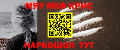 мдпв Абакан