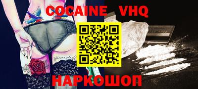 мдпв Абакан