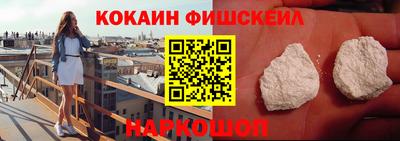 каннабис Азнакаево
