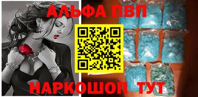 каннабис Азнакаево