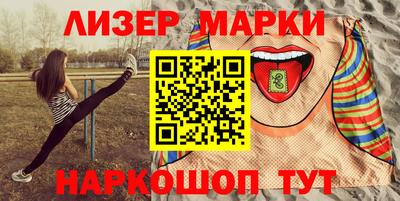 мдпв Абакан