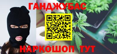 mix Абинск