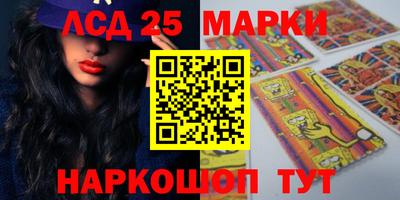 мдпв Абакан