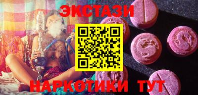 каннабис Азнакаево