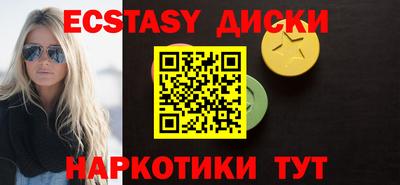 каннабис Азнакаево