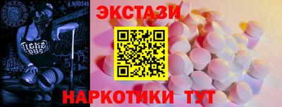 мдпв Абакан