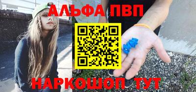 каннабис Азнакаево
