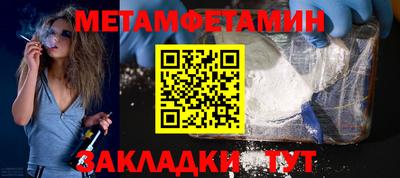 каннабис Азнакаево