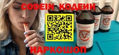 мдпв Абакан