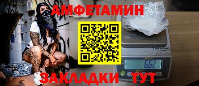 мдпв Абакан