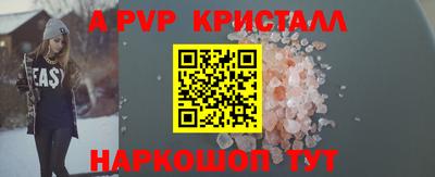каннабис Азнакаево