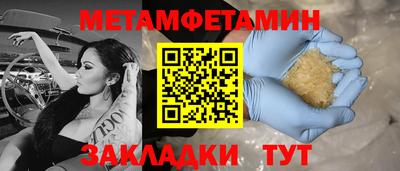 каннабис Азнакаево