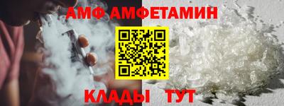 каннабис Азнакаево