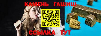 мдпв Абакан