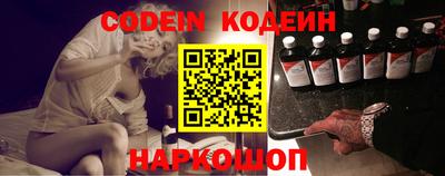 каннабис Азнакаево